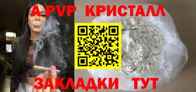 метадон Канаш