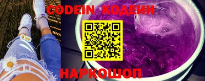 метадон Канаш