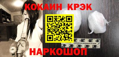 мет Кандалакша
