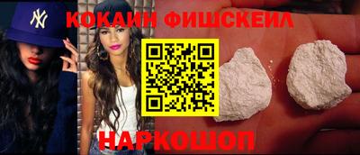 метадон Канаш
