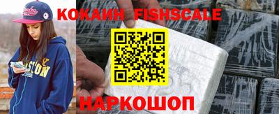 метадон Канаш