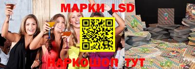 метадон Канаш