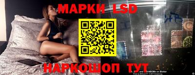 мет Кандалакша