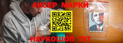 метадон Канаш
