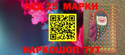 метадон Канаш