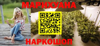 мет Кандалакша