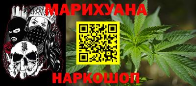 метадон Канаш