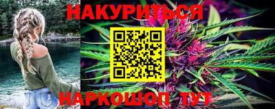 мет Кандалакша