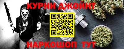 метадон Канаш