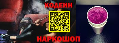 метадон Канаш