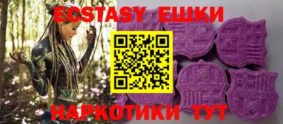 метадон Канаш