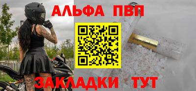 метадон Канаш