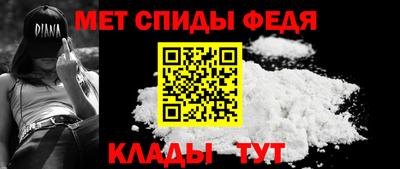 метадон Канаш