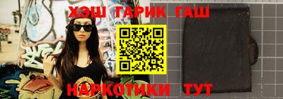 мет Кандалакша