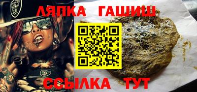 первитин Камышлов