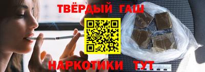 первитин Камышлов