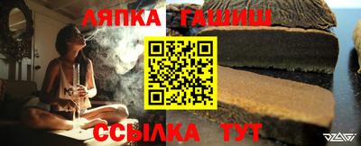 первитин Камышлов